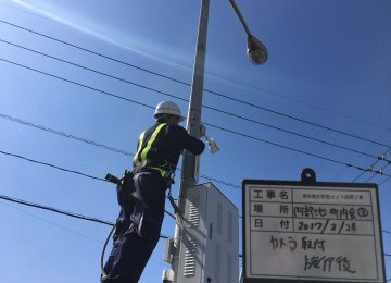 岡山市浦安地区カメラ工事３