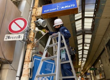 カメラ保守清掃　尾道商店街