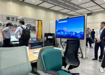 東芝テック展示会