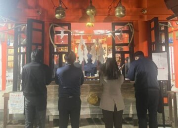 新年明けましておめでとうございます